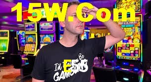 Games Directory E55